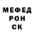 Метадон мёд BlooD :D