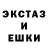 Амфетамин 97% ieatmodels