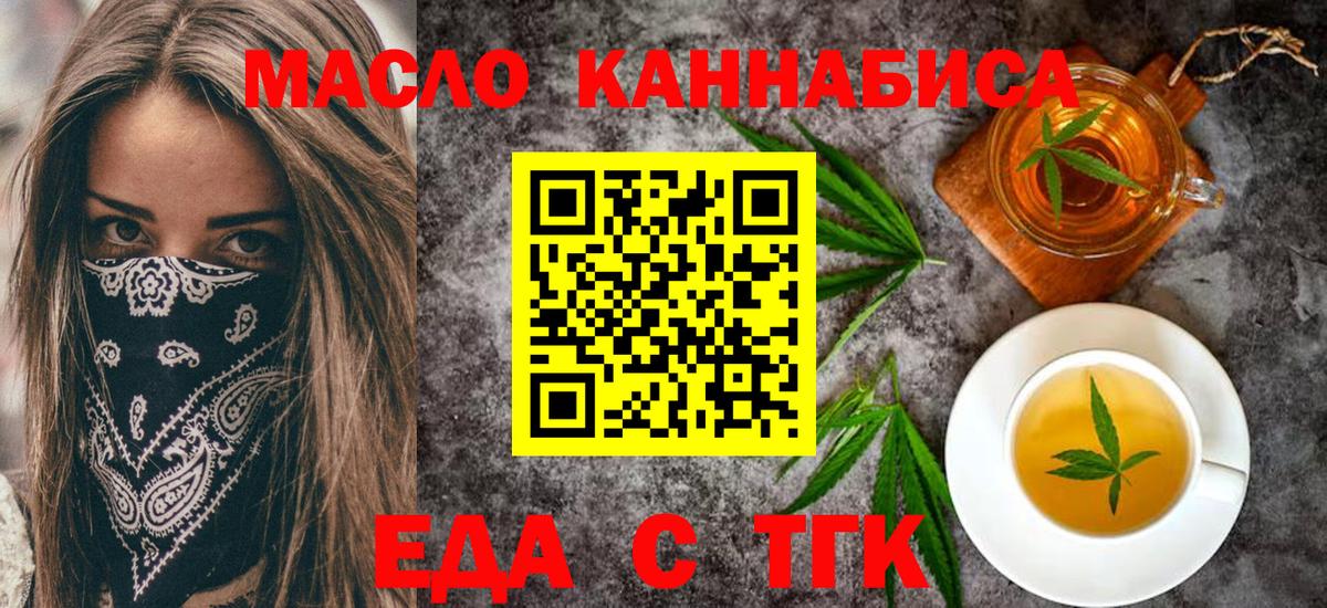 Альфа ПВП Чита