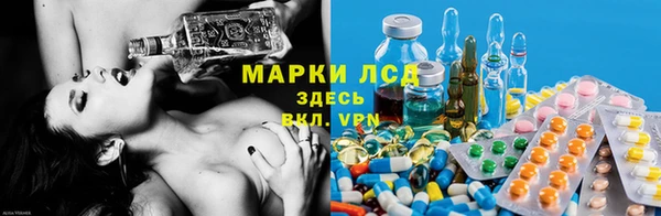 скорость Абдулино
