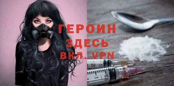 скорость Абдулино