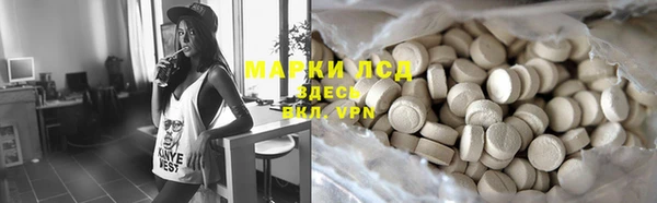 а пвп мука Абаза