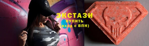 скорость Абдулино