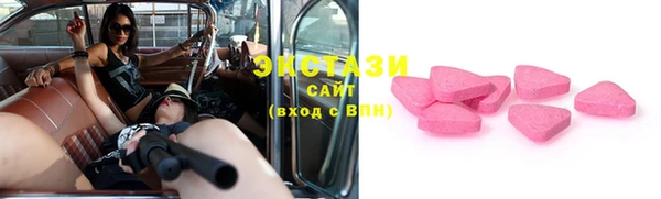 а пвп мука Абаза