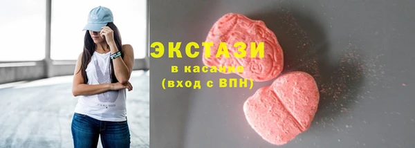 скорость Абдулино