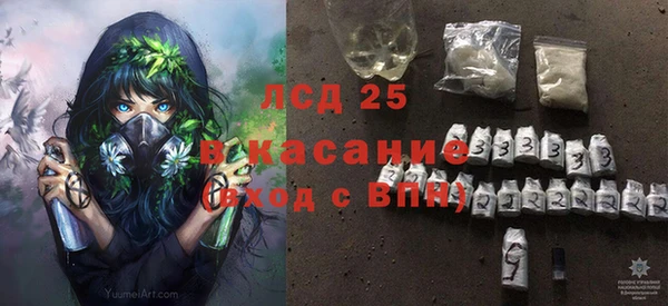 мяу мяу мука Михайлов