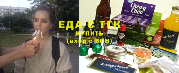 а пвп мука Абаза