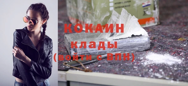 скорость Абдулино