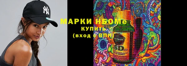 скорость Абдулино