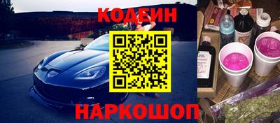 сатива Первоуральск