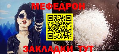 сатива Первоуральск