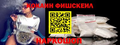 эйфоретик Партизанск