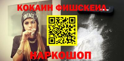 сатива Первоуральск