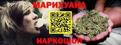 эйфоретик Партизанск