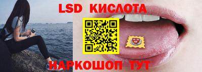 эйфоретик Партизанск