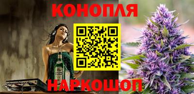 MESCALINE Пенза
