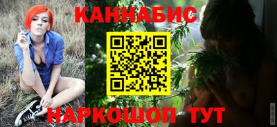 скорость Боровичи