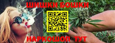 MESCALINE Пенза