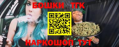 эйфоретик Партизанск