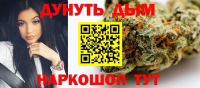 скорость Брянск