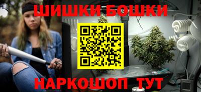 эйфоретик Партизанск