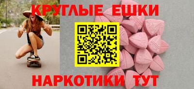 сатива Первоуральск