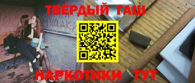 эйфоретик Партизанск