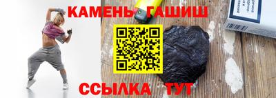 MESCALINE Пенза