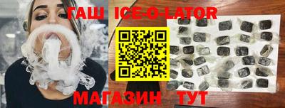 MESCALINE Пенза