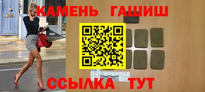 MESCALINE Пенза