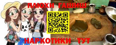 сатива Первоуральск