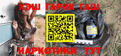 сатива Первоуральск