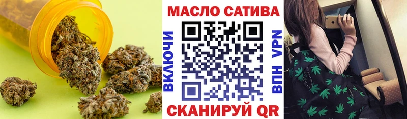 где продают   Чита  Дистиллят ТГК вейп с тгк 